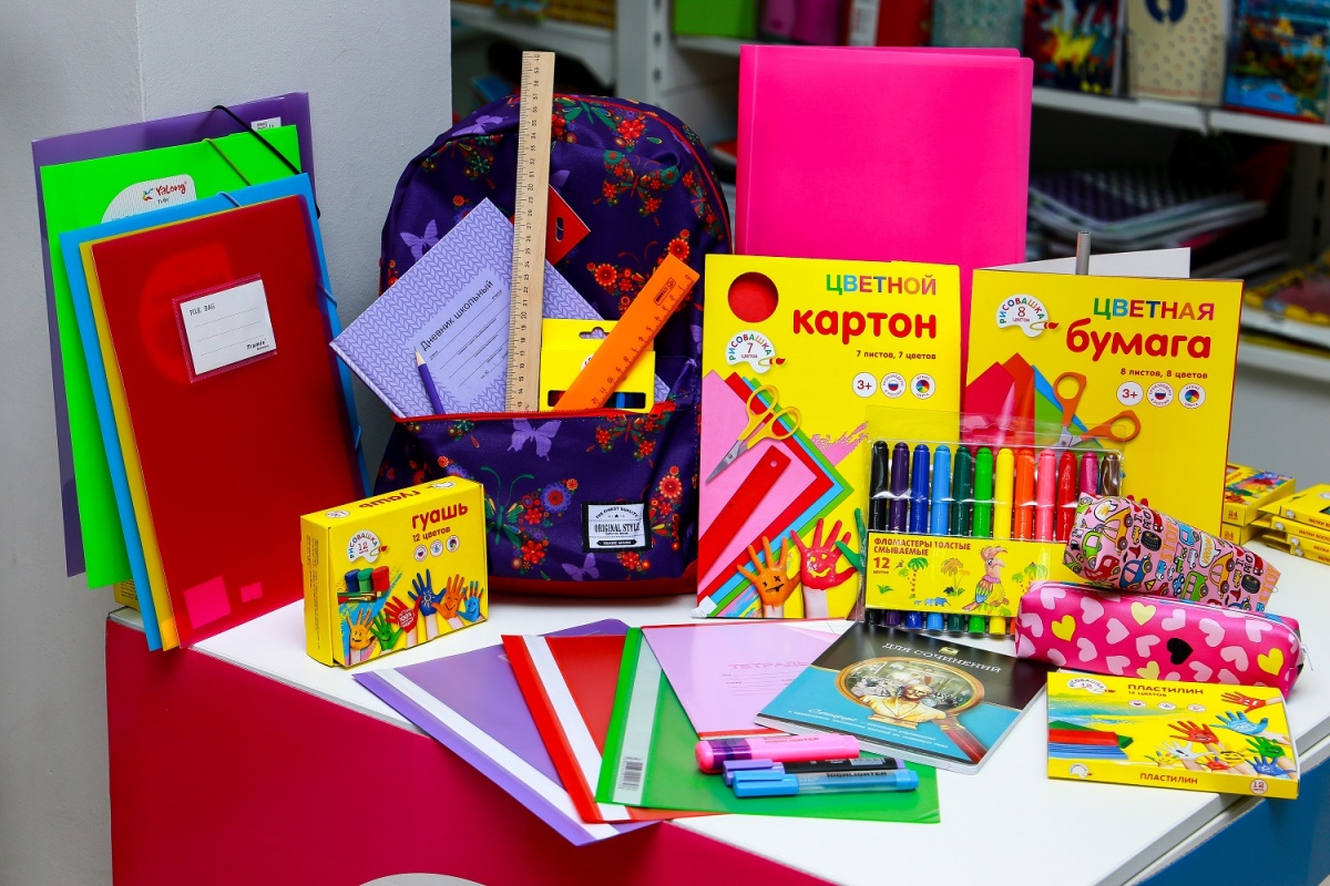 Как собрать ребенка в школу